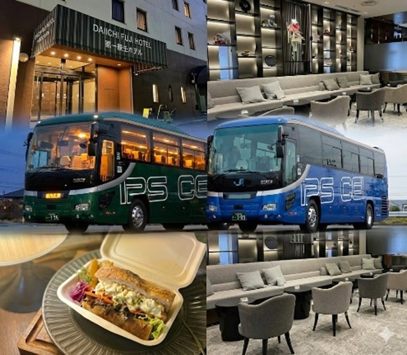 【名古屋→東京】IBS access liner AI058便コンフォートラウンジプラン　4列シート　WIFI＋充電設備付